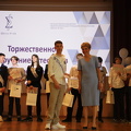 IMG 4274